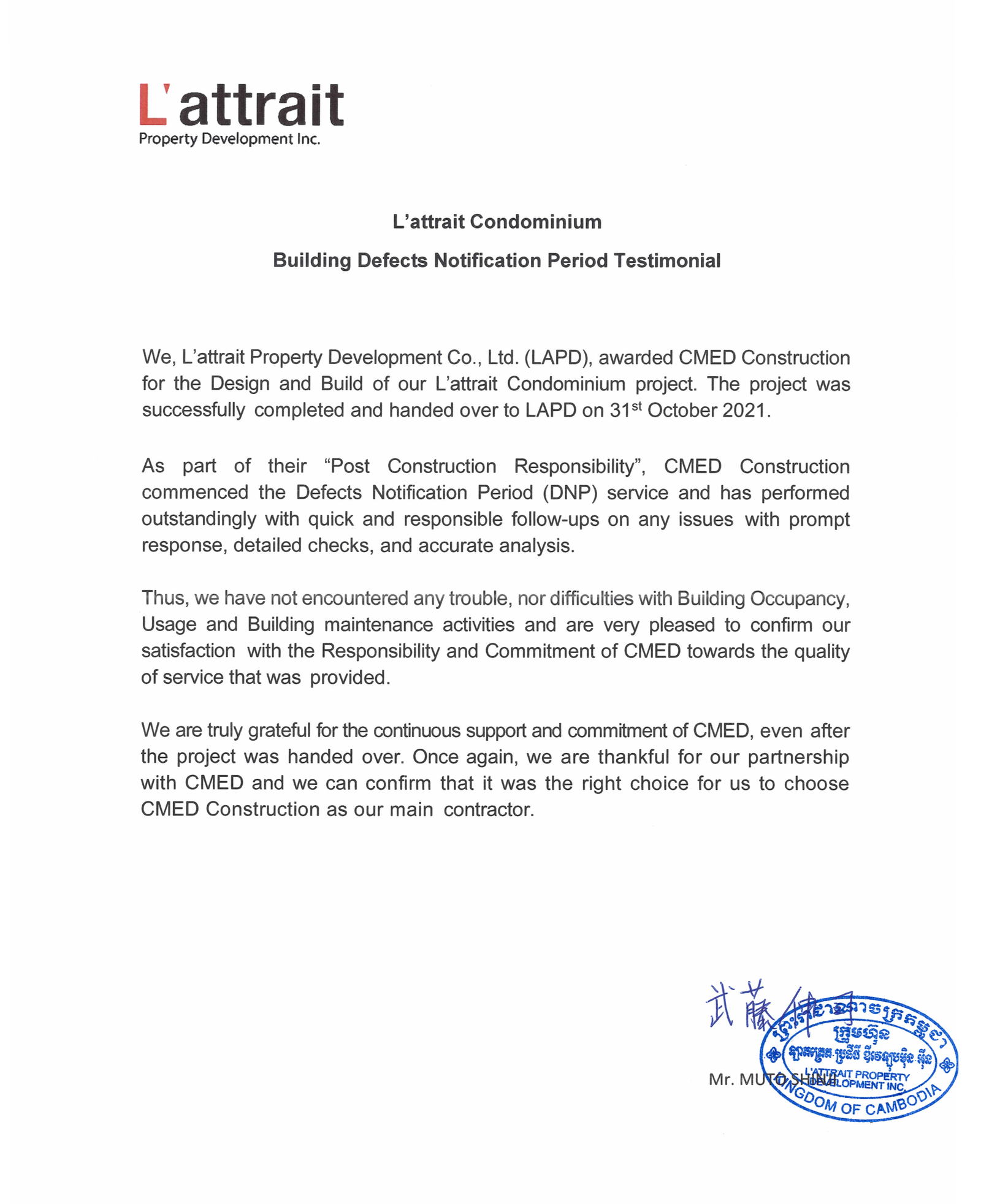 L’attrait Boeung Keng Kang_Updated